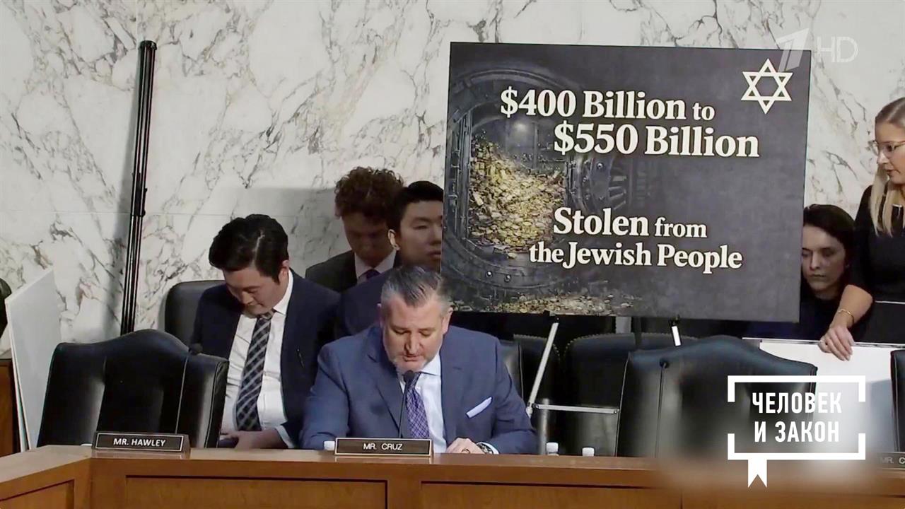 Бездонные "закрома" Незалежной. Человек и закон. Фрагмент выпуска от 20.02.2026 смотреть онлайн