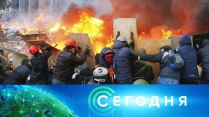 «Сегодня»: 20 февраля 2026 года. 16:00 | Выпуск новостей | Новости НТВ