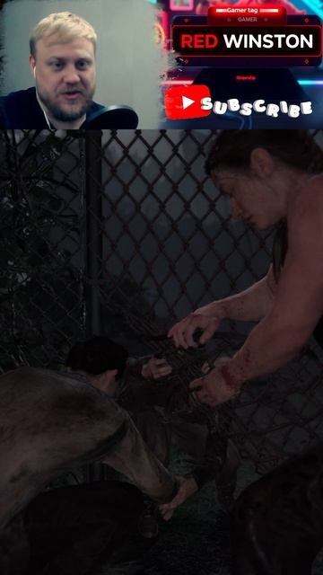 Интрига! Послушай песню!  #thelastofus #tloup1 #tloup1 #thelastofusii #thelastofusparti #RedWinston