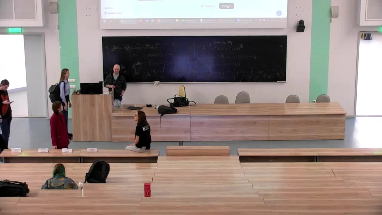 Открытие Catalyst.Pro