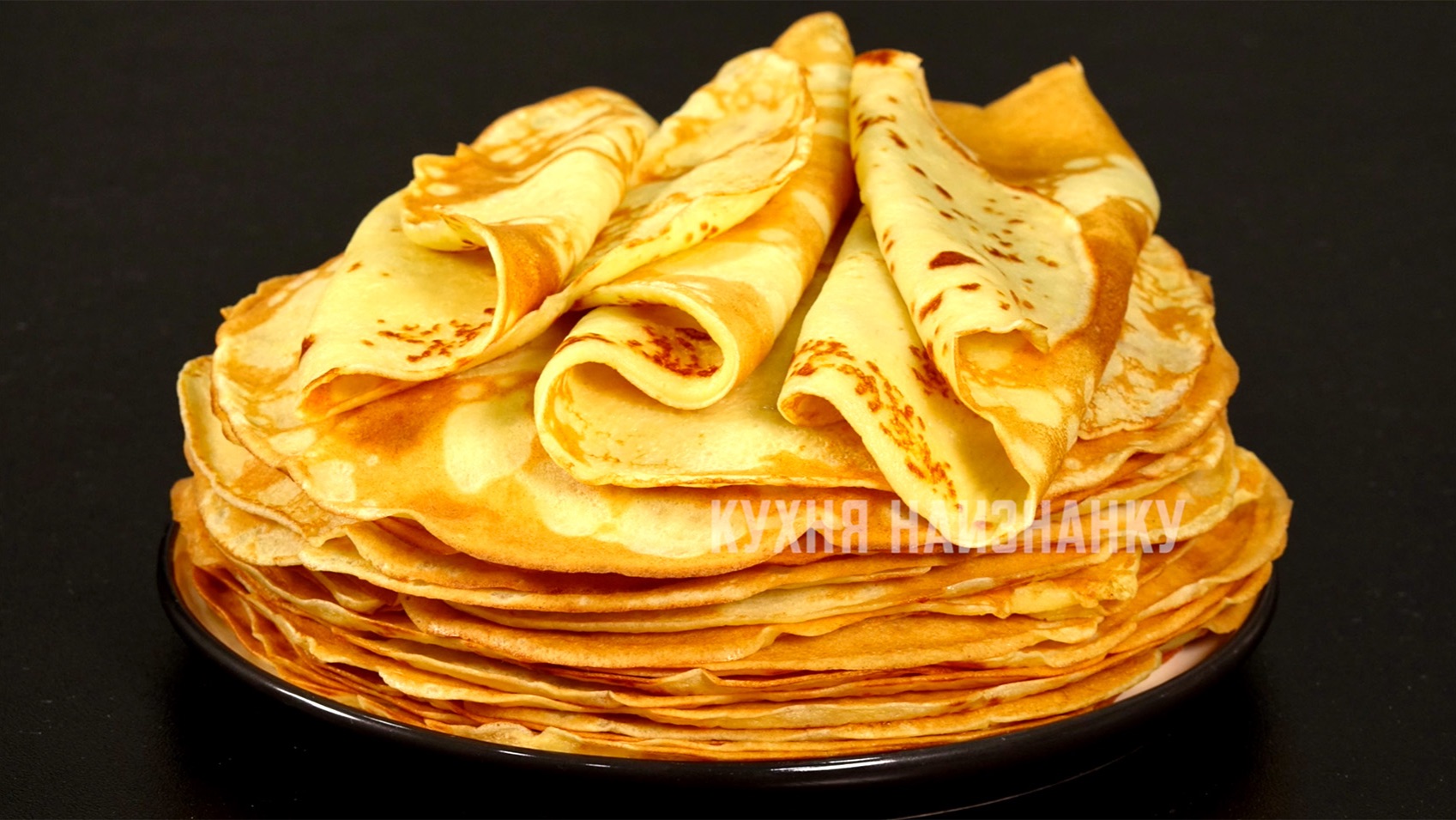 Когда мне хочется особенно вкусных блинчиков, добавляю в тесто картофель! КАРТОФЕЛЬНЫЕ БЛИНЧИКИ смотреть онлайн