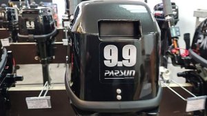 Parsun | TE 9.9 BMS Enduro * | 9,9 ~ 15 л.с