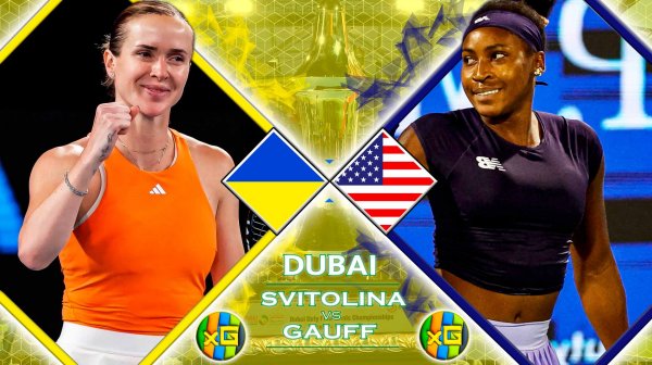 Свитолина - Гауфф | WTA ДУБАЙ | 20.02.2026 | Прямая трансляция | xG