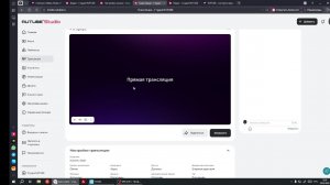 играем в форт