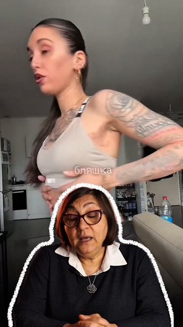 Кожа — это SOS от организма. Вот что она говорит. Хочешь восстановиться? Ссылка в шапке профиля смотреть онлайн