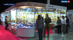 Крупнейшую за Уралом выставку украшений открыли в Новосибирске