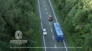 "Комментатор"