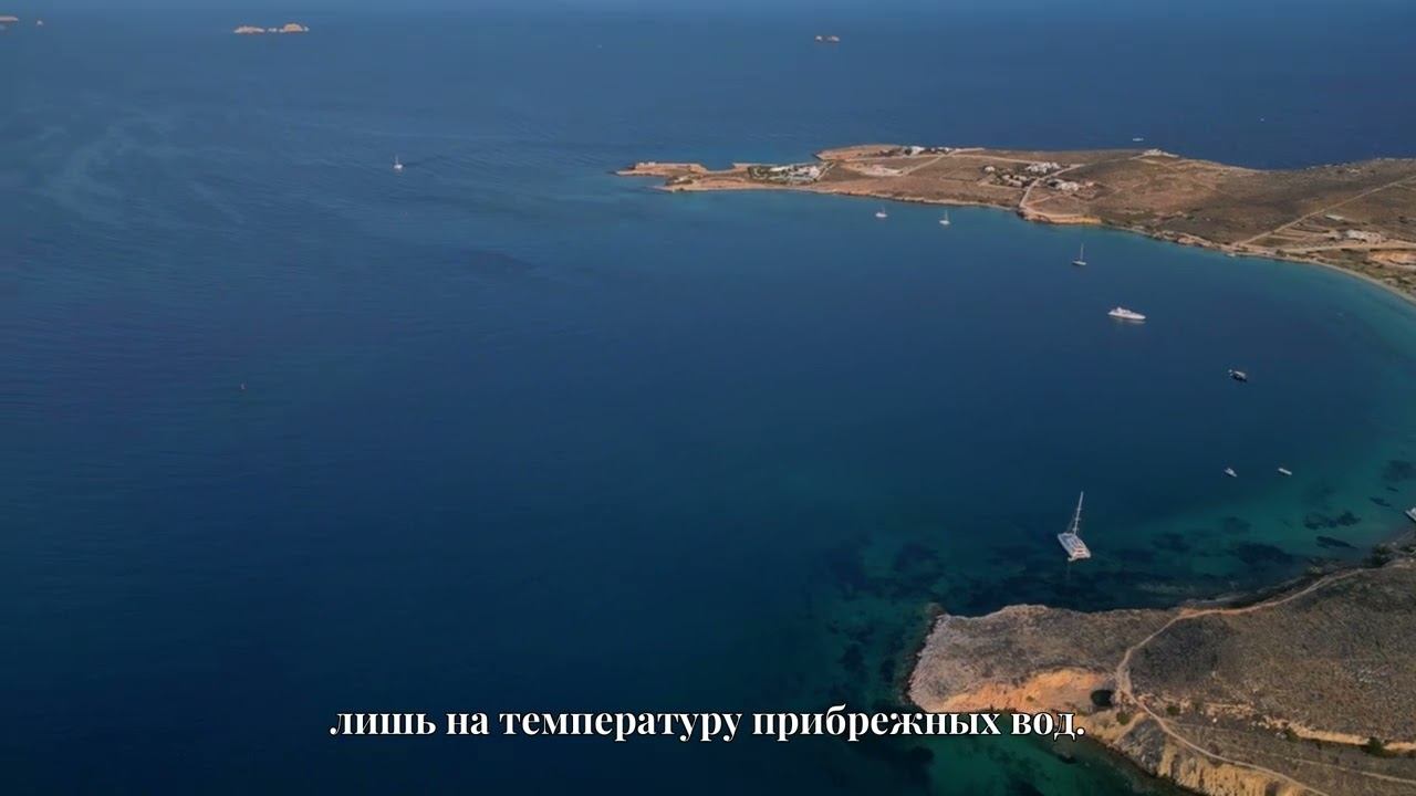 Парос — Жемчужина Греции | Пляжи, природа и факты