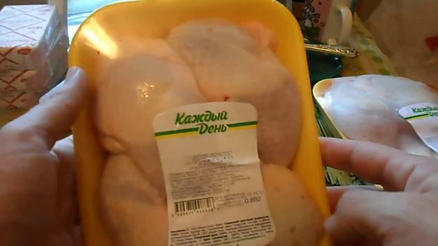 ПОКУПКИ В АШАНЕ ОБЗОР ПОКУПОК 18.10.2017