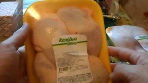 ПОКУПКИ В АШАНЕ ОБЗОР ПОКУПОК 18.10.2017