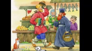 Сказка о попе и работнике его балде