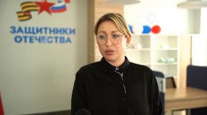 Ветераны СВО: Юлия Мухтарова