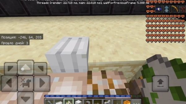 ПЛЕННИК 3 СЕРИЯ: ГОЛЕМОТЕХНИК | FLAYRE