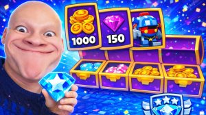 ЗАБРАЛ НАГРАДЫ ЗА АЛМАЗНУЮ ЛИГУ _ BRAWL STARS