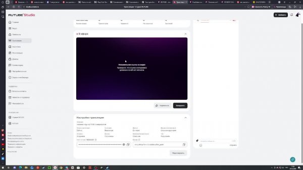заценим игрушку PEAK с микрофоном