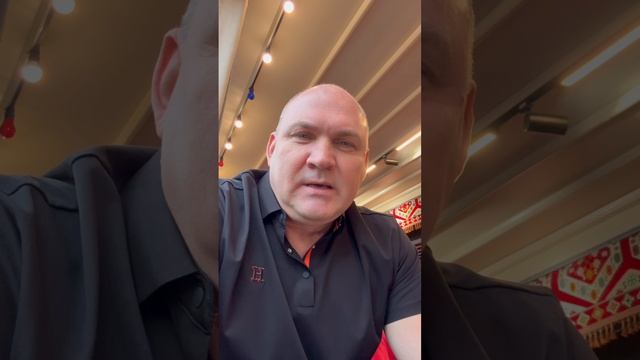 Мечта или реальность