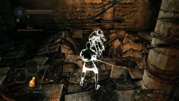 Dark Souls II Кооператив - [Hunter Prime | Dewas] - Нарезка смешных моментов: (#1)