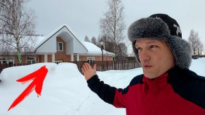 Без цензуры! Как живём после продажи ДОМА В ДЕРЕВНЕ. Обзор Нового Дома.