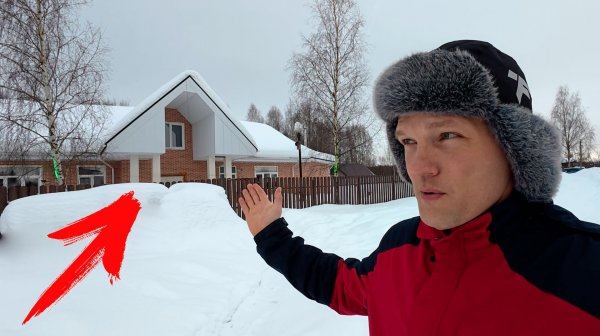 Без цензуры! Как живём после продажи ДОМА В ДЕРЕВНЕ. Обзор Нового Дома.