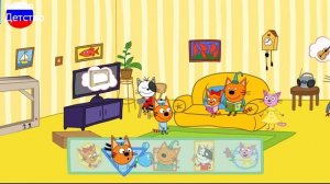 Три Кота | Игра для Детей | Игра Мультфильм