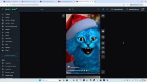 крутая песня