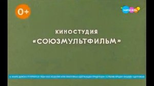 Плашка курить вредно Карусель (14.02.2026)