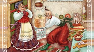 Пятница-Тёщины вечёрки... Ст. Розалии Мартысь. Вокал Любови Градинар. Клип Валентины Зубковой