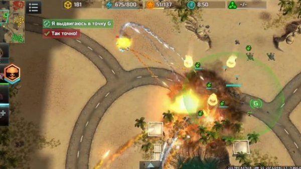 бой 3-3 против Belly BV - TruTen - -BORZI-