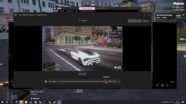 Grand Theft Auto V 2026.02.20 - 12.01.30.03.DVR - Trim