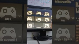 создай игру тебе сюда