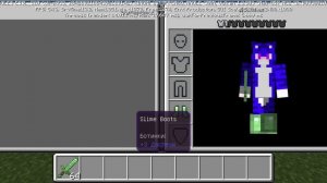 Я теперь whiskas