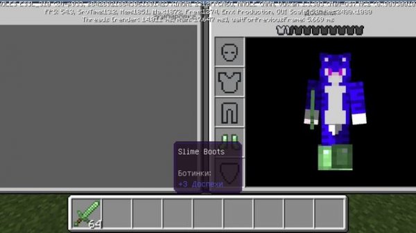 Я теперь whiskas