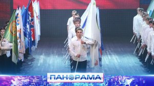 ⚡️«Профессионалы» в действии: открытие региональных этапов чемпионата