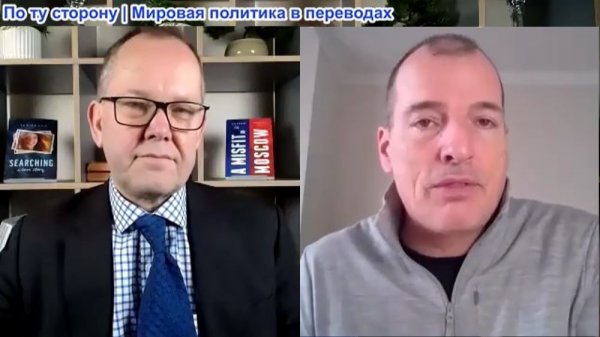 Иэн Прауд - Алекс Крайнер: Трамп проиграет в Иране. Пора заткнуть рот Израилю?