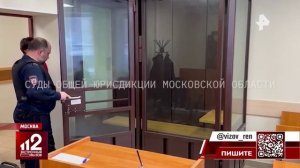 У экс-жены бизнесмена Галицкого нашли паспорта Румынии и Вануату