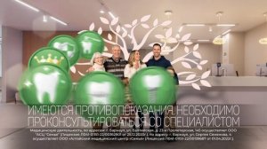 Семья Дент_6