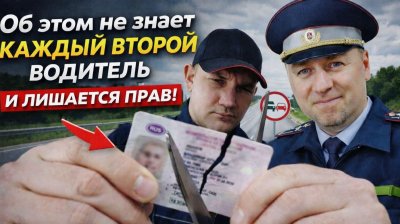 Обзоры и новости авто