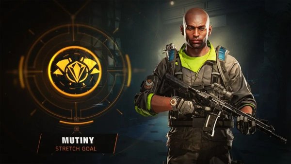 The Division 2 все награды события мятеж