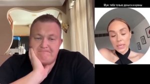 ЧАЕЧКИ НА КОФЕ НЕ ХОТЯТ