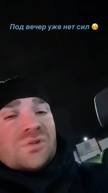 отпиленные байкеры.