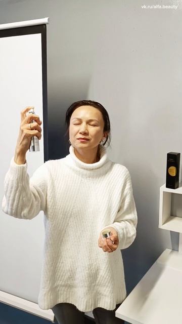 Новая Я с ДЕ ТАЙ