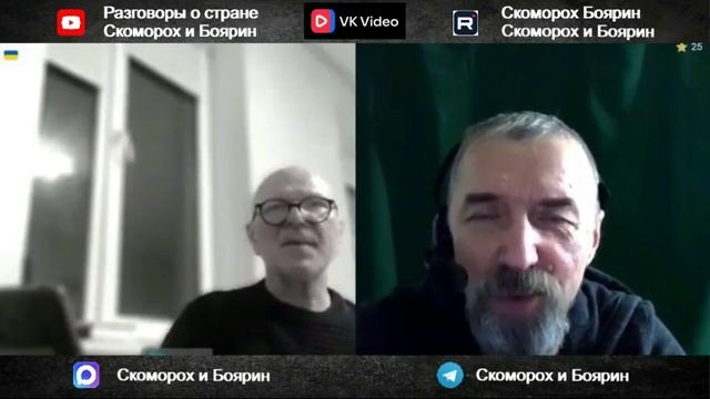 Глубокое заблуждение. смотреть онлайн