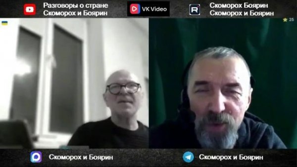 Глубокое заблуждение.