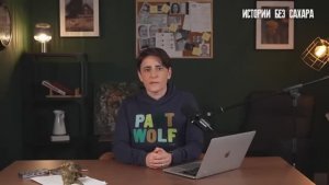 Я ПОЛОЖИЛ ЕЕ ГОЛОВУ В МОРОЗИЛКУ МОЖЕТ МОЖНО ЕЕ СПАСТИ СВЯЩЕННИК УБИЛ ЖЕНУ ИСТОРИЯ ГЛАЗАМИ СЫНА