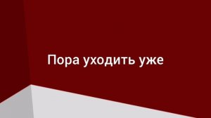 хоррор Дед мороз трейлер