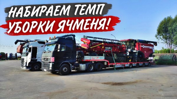 Шкив от ДОН-1500, на жатке John Deere - ЗАЧЕМ?! Инженер на JD-S660 шустро починился!