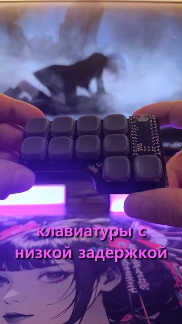 Можно ли играть на этих клавиатурах или для работы