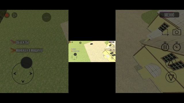 ваз краш тест симулятор 2 на реальных событиях