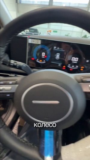 Hyundai Tucson из Бишкека в обзоре 🔥