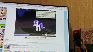 милая пони минли и лес